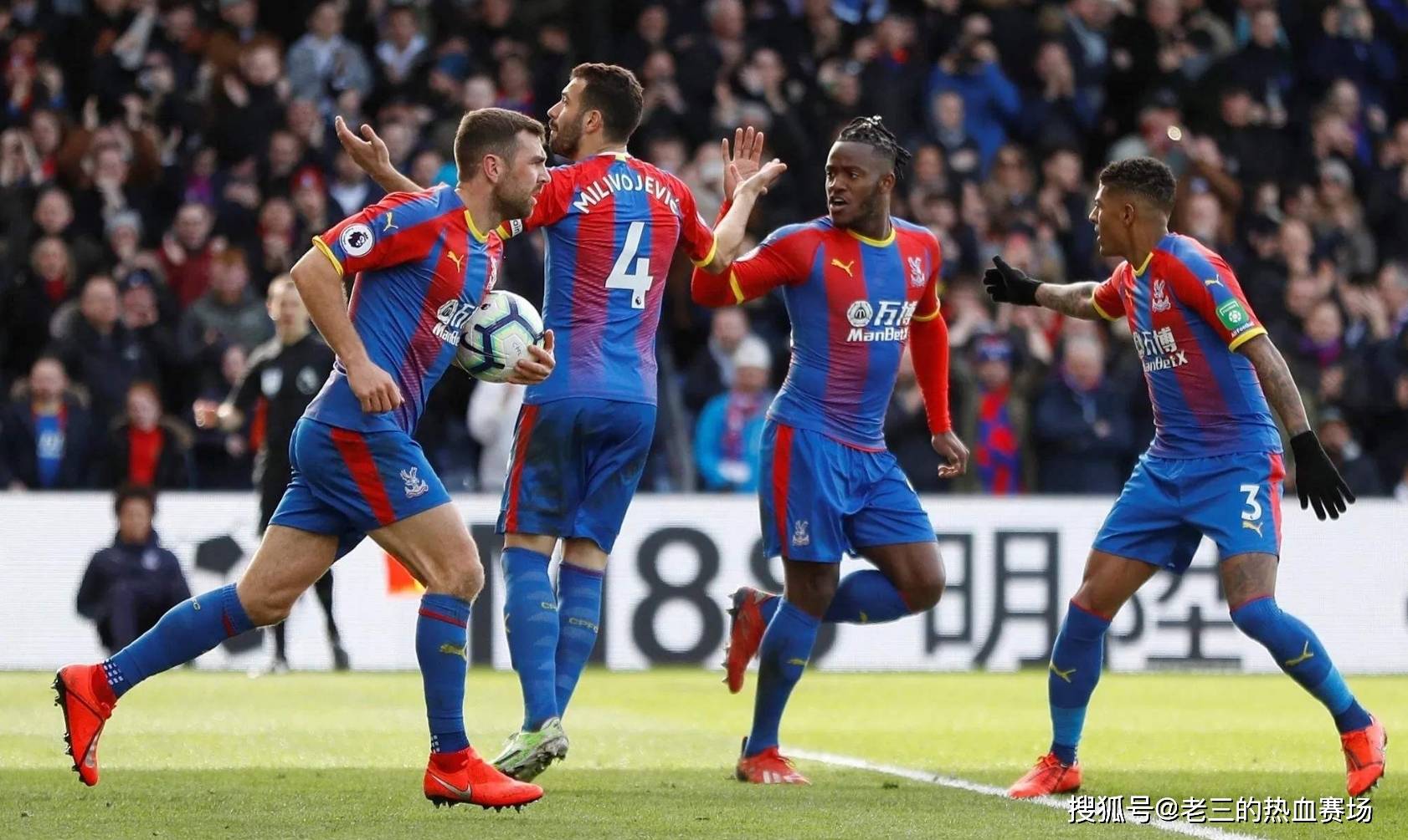 仅展现了梅 仅展现了梅