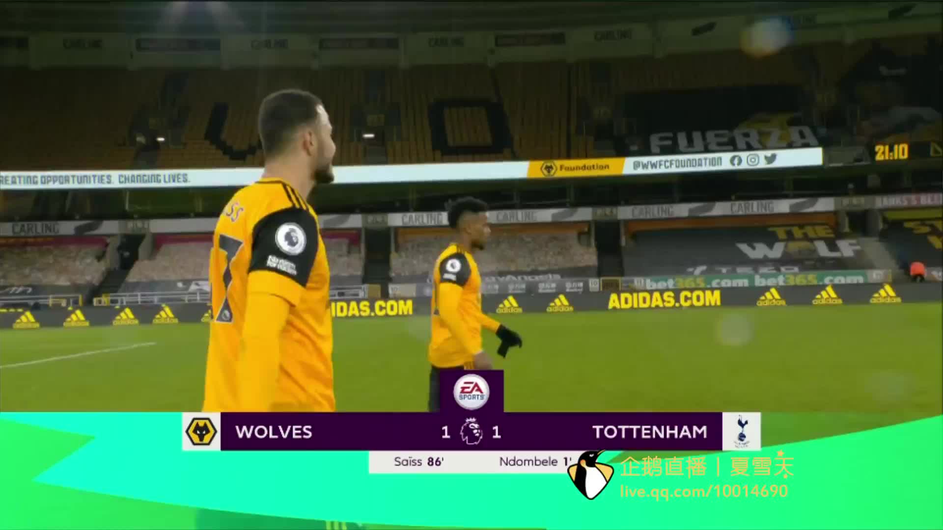 的定位球战 的定位球战